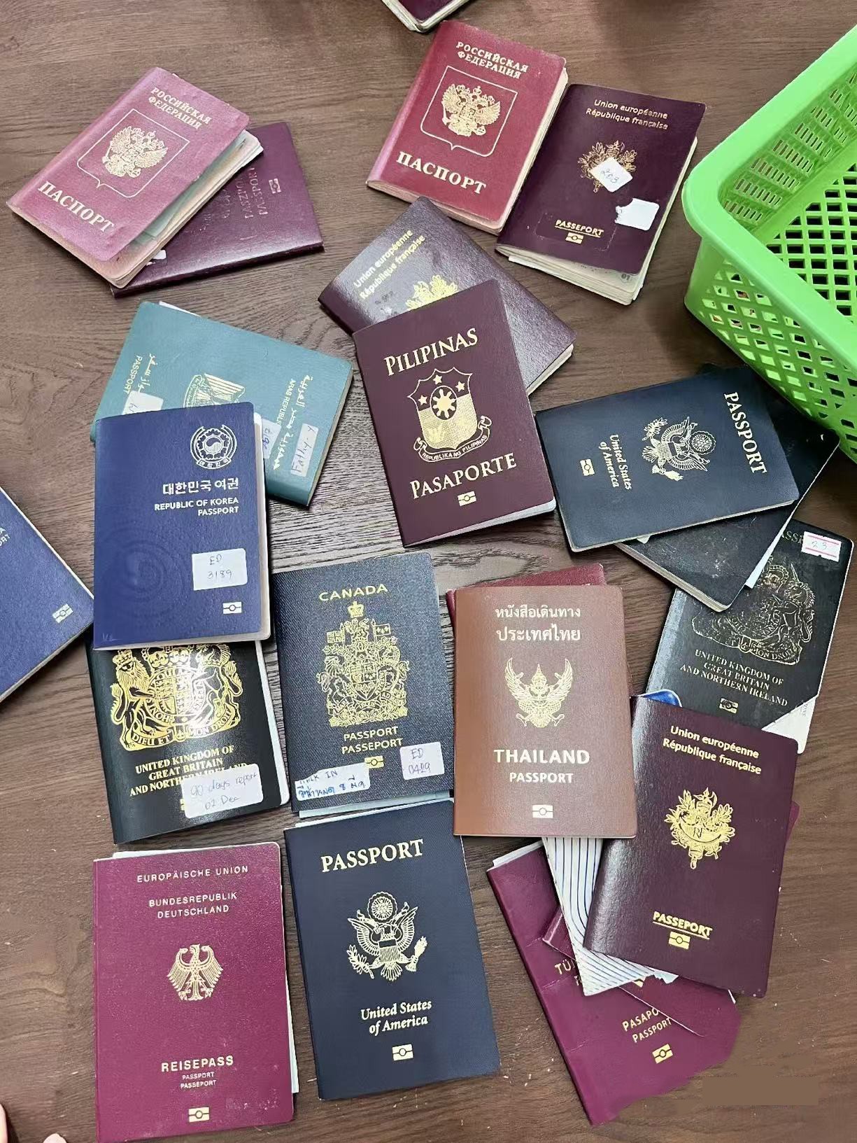 “南太平洋护照”悄然进京：瓦努阿图移民北京中介暗流调查